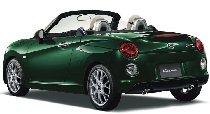 Daihatsu Copen 20th Anniversary