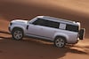 Land Rover Defender 130