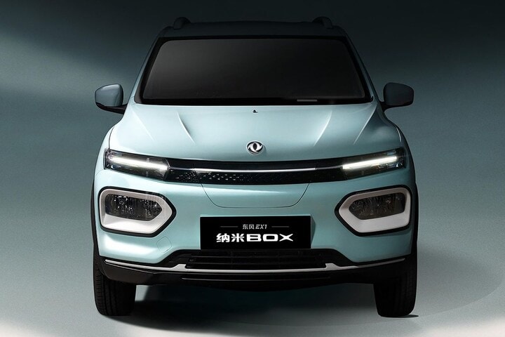Dongfeng Nano Box
