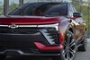 Chevrolet Blazer