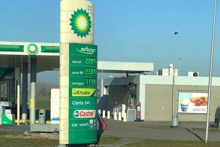 Tankstation benzinepomp zuil benzineprijs