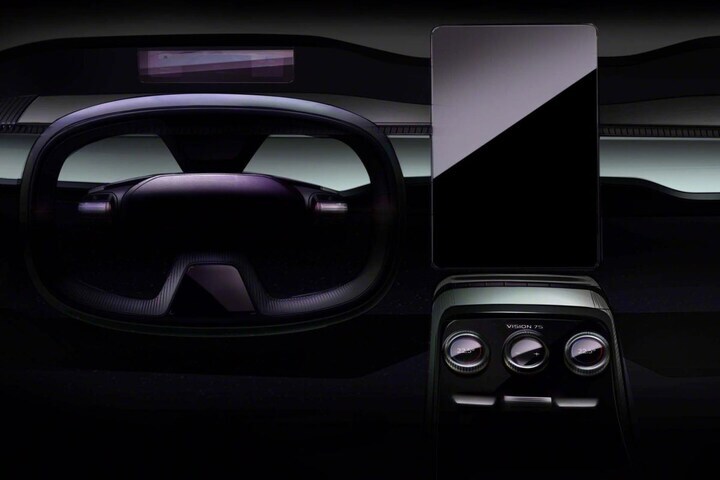 Skoda Vision 7S