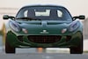 Lotus Elise facelift friday