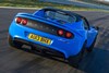 Lotus Elise facelift Friday
