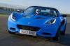 Lotus Elise facelift Friday