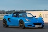 Lotus Elise facelift Friday