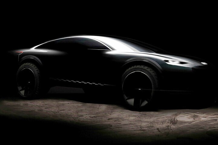 Audi Activsphere