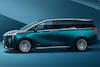 Buick GL8 Century (vierde generatie)