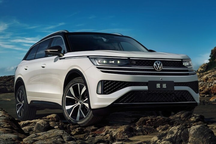 Volkswagen Tavendor