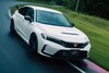 Honda Civic Type-R