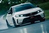 Honda Civic Type-R
