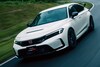 Honda Civic Type-R