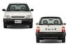 Muji Car 1000