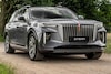 Hongqi E-HS9