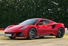 Lotus Emira
