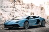 Lamborghini Aventador LP780-4 Ultimae Roadster