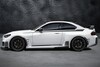 BMW M2 Performance Parts