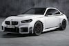 BMW M2 Performance Parts