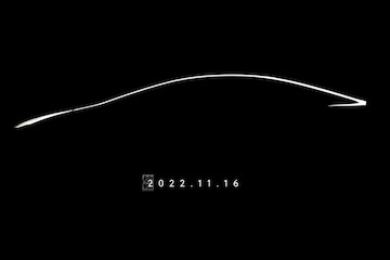 Toyota Prius teaser