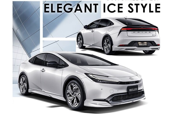 Toyota Prius Modellista 