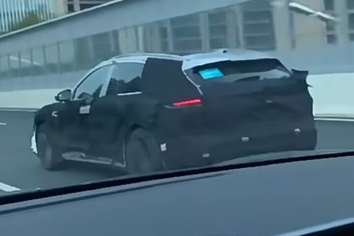 Nio ET5 station