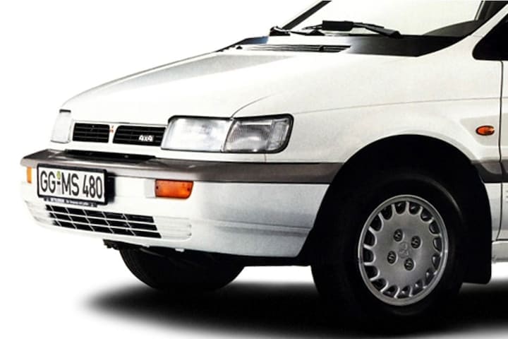 Facelift Friday Mitsubishi Space Wagon II