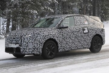 Spyshots Peugeot 3008