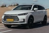 BYD Tang
