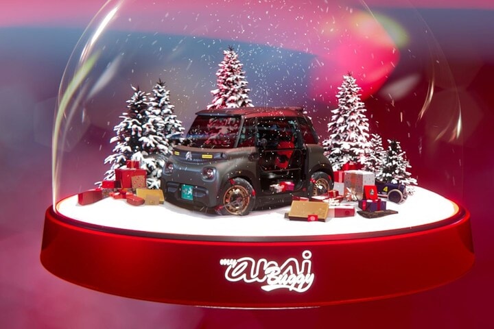 Citroën My Ami Buggy
