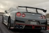 Nissan GT-R 2024