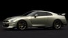 Nissan GT-R 2024