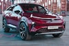 Tata Curvv Concept