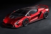 Lamborghini Invencible