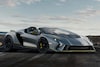 Lamborghini Autentica
