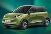 Wuling Bingo