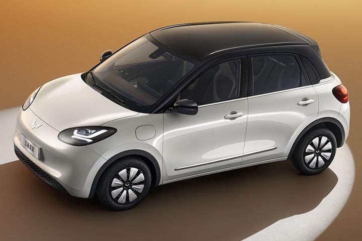 Wuling Bingo