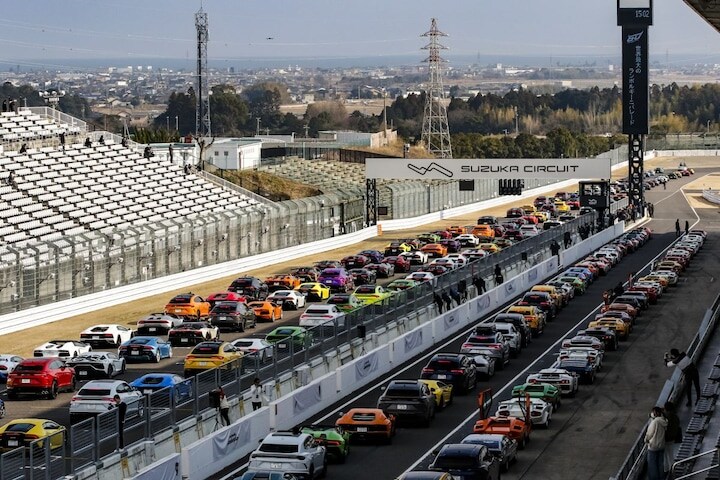 Jubileum Lamborghini 60 jaar