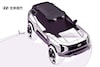 Hyundai Mufasa Adventure