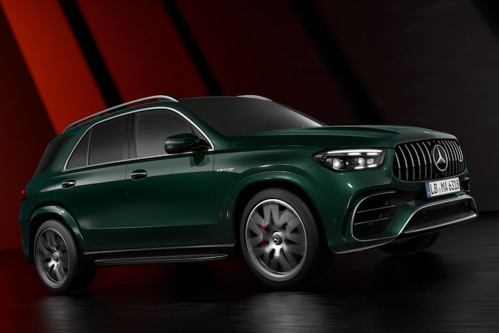 Mercedes-Benz GLE 63 AMG S
