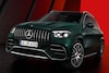 Mercedes-Benz GLE 63 AMG S