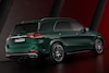 Mercedes-Benz GLE 63 AMG S