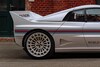 Kimera Automobili Evo37 Martini 7