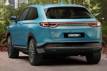 Honda e:Ny1