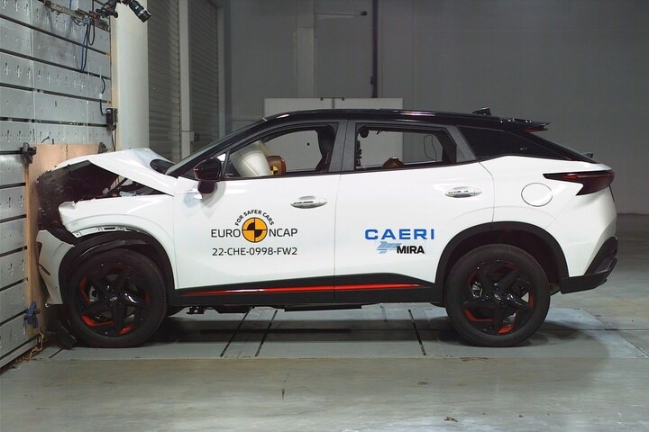 Chery Omoda 5 EV