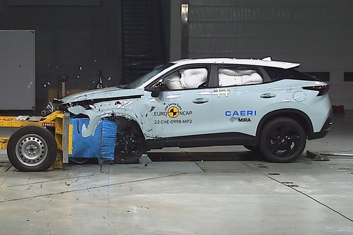 Chery Omoda 5 EV