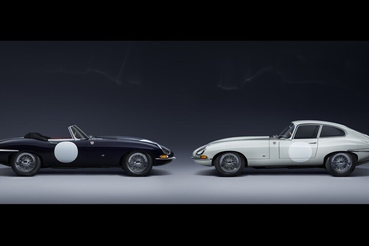 Jaguar E-type ZP Collection