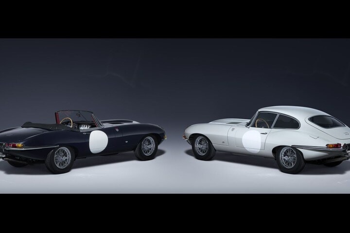 Jaguar E-type ZP Collection