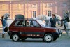 Fiat Panda 4x40 40 jaar jubileum