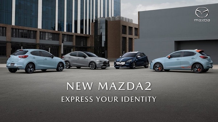 Mazda 2 Sedan