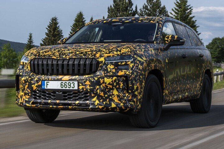 Skoda Kodiaq